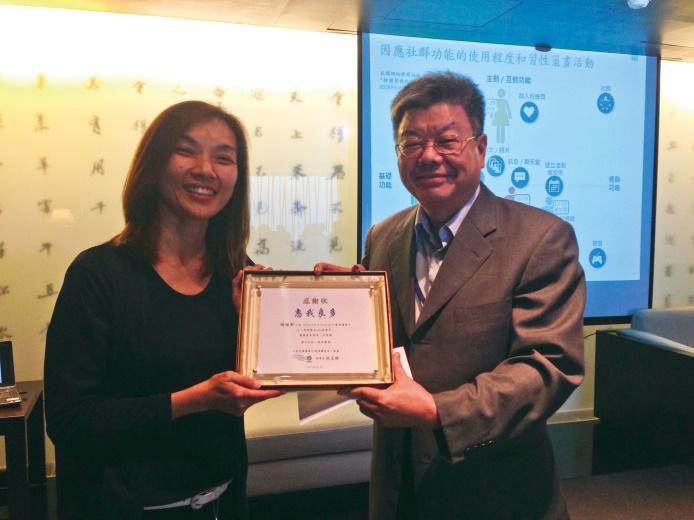 2014-09-17 開創廣告3Rs新視界