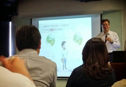 2015-06-18 台灣的困境與出路 - 一個資深新聞工作者的憂慮