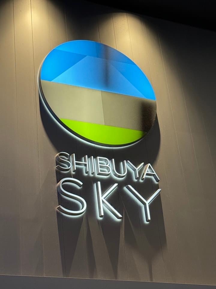 2023年日本參訪團