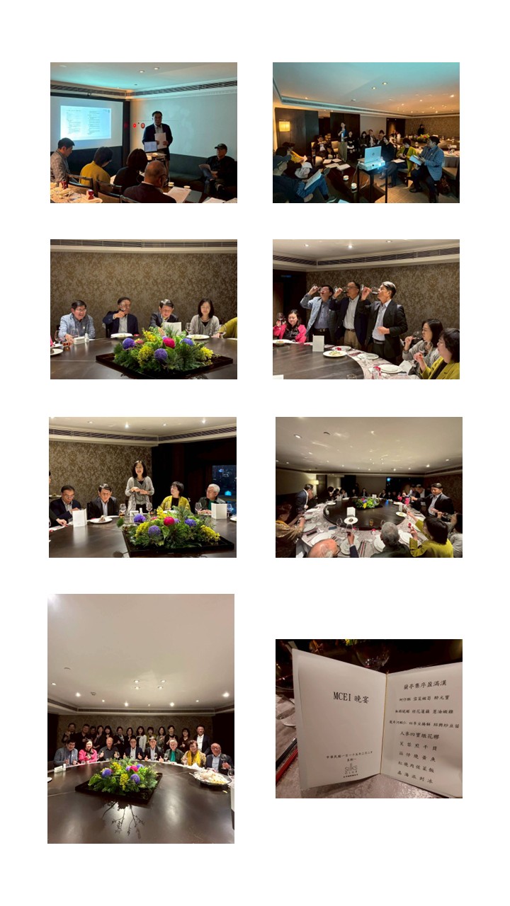 2026-03-02 第十八屆第2次理監事聯席會議暨交流晚宴